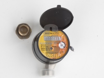 Водомер БЪЛГАРСКИ 1-2т. вода